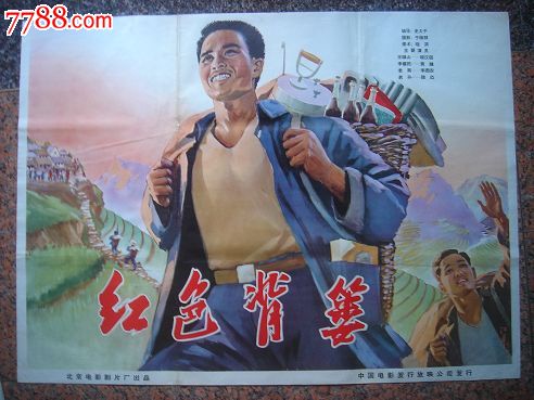 首付款存款证明
